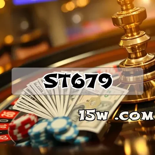 st679.com App